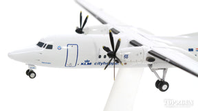 Fokker 50 KLMシティホッパー PH-KVC 「Stavange」 1/200 [559652]