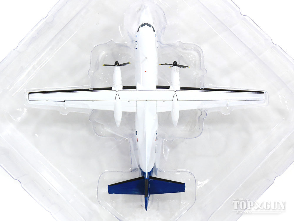 Herpa Wings 【お取り寄せ】Fokker 50 KLMシティホッパー PH-KVC