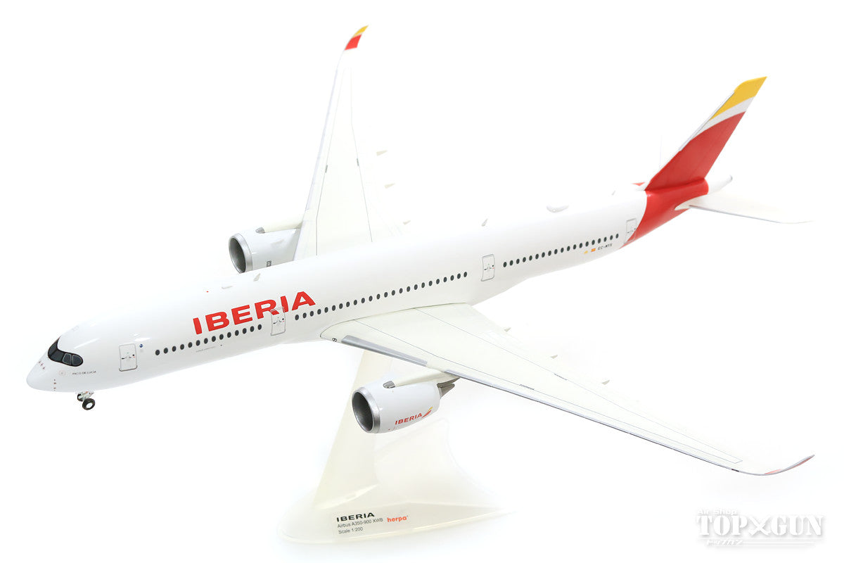 A350-900 Iberia EC-MYX "Paco de Lucia" 1/200 [559669]