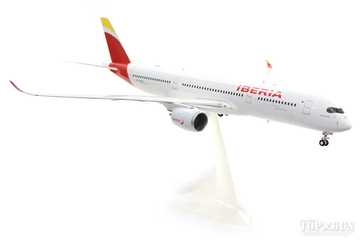 A350-900 Iberia EC-MYX "Paco de Lucia" 1/200 [559669]