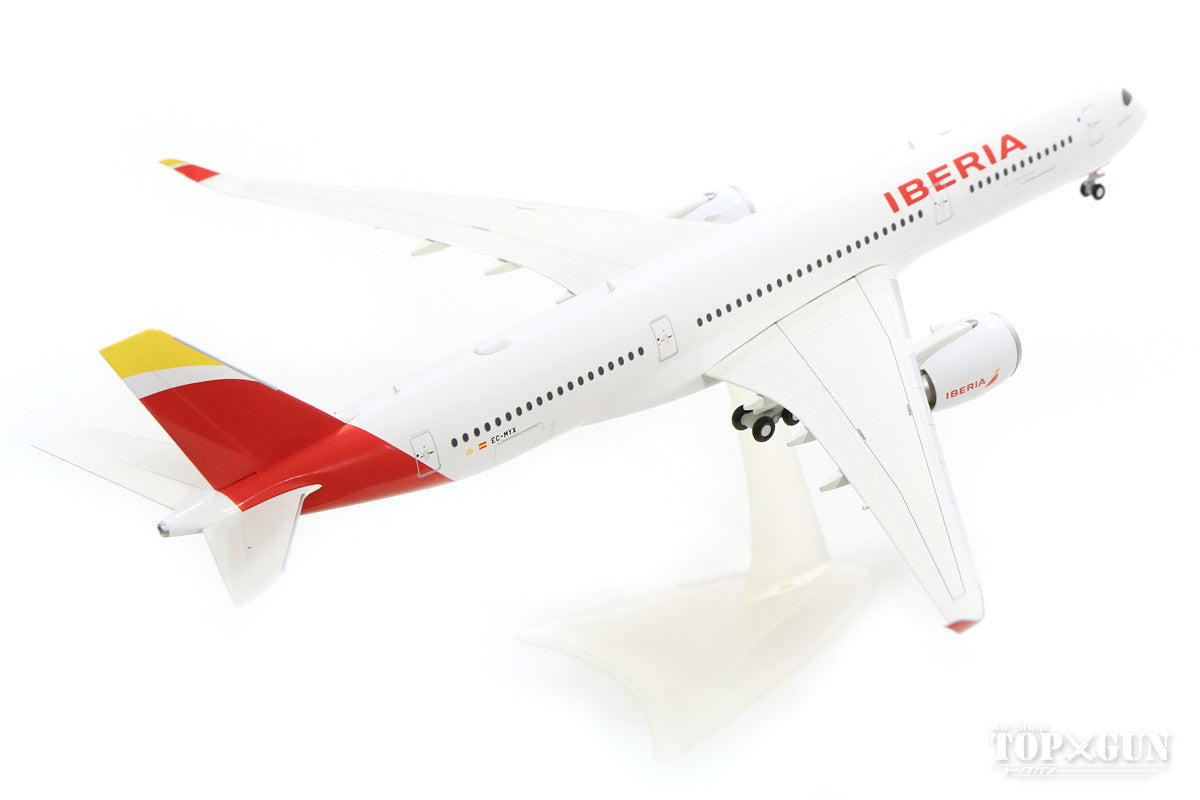 A350-900 Iberia EC-MYX "Paco de Lucia" 1/200 [559669]