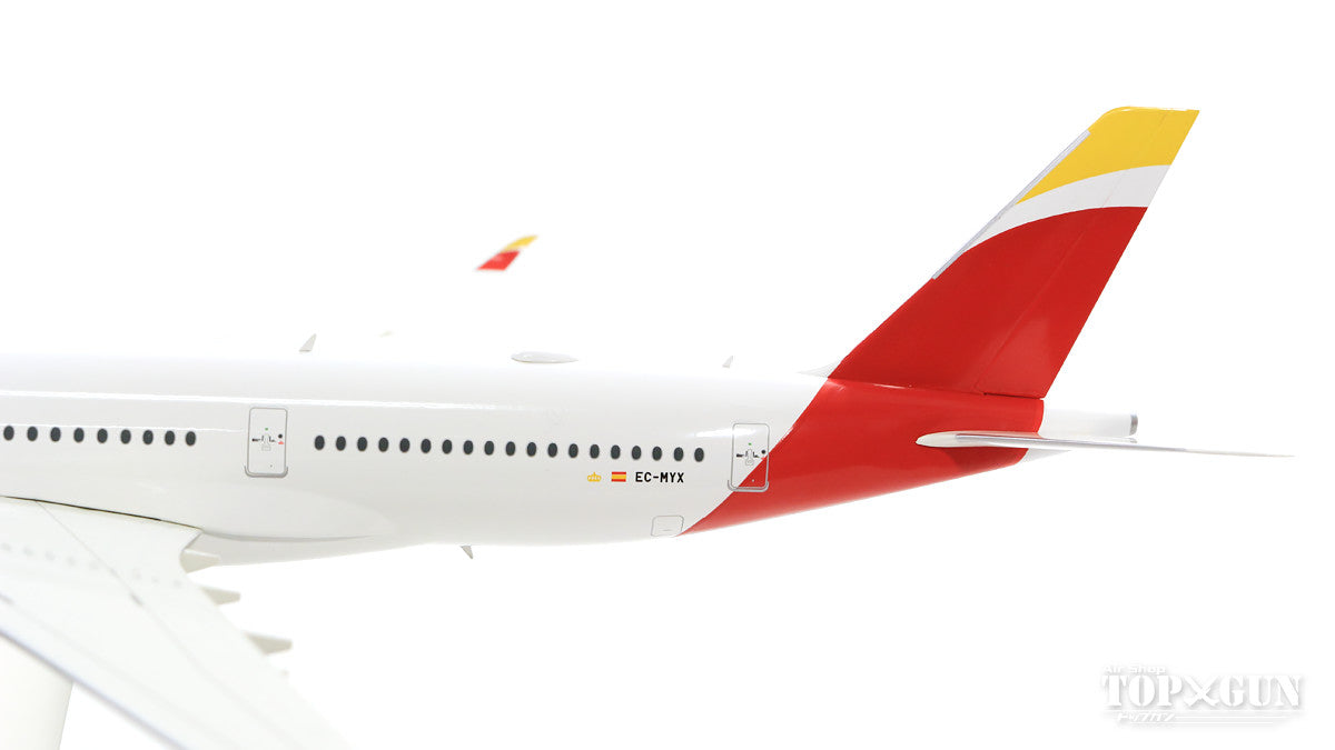 A350-900 Iberia EC-MYX "Paco de Lucia" 1/200 [559669]