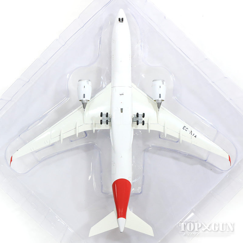 A350-900 Iberia EC-MYX "Paco de Lucia" 1/200 [559669]