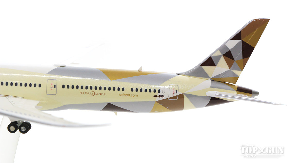 エティハド航空 ボーイング 787-9 1/500 herpa Herpa Wings 787-9