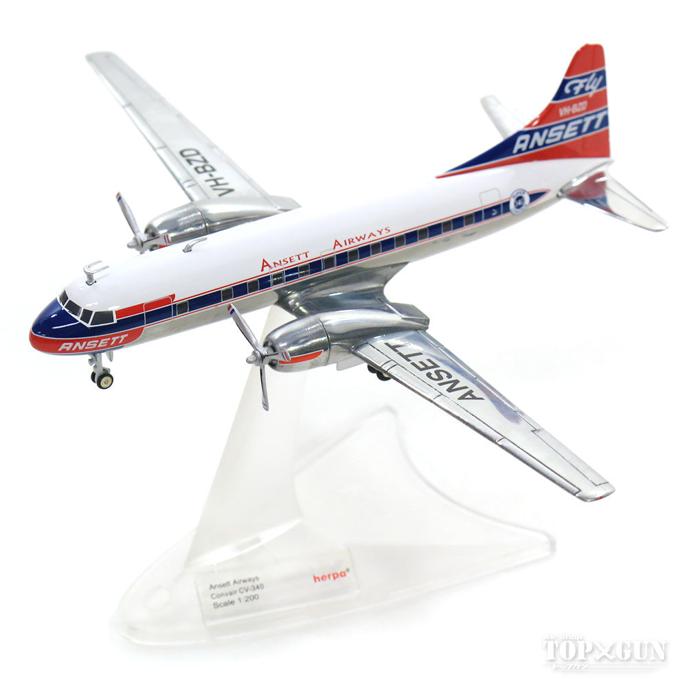 エアライン 1/200スケール – ページ 62