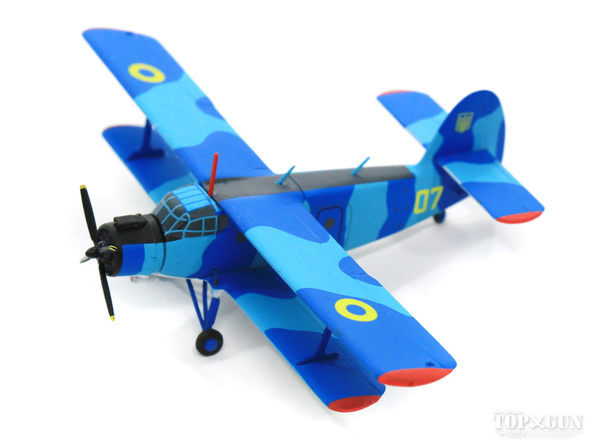 AN-2 Ukrainian Navy Naval Aviation Unit Kulbakino Air Base 07 yellow 1/200 [559713]