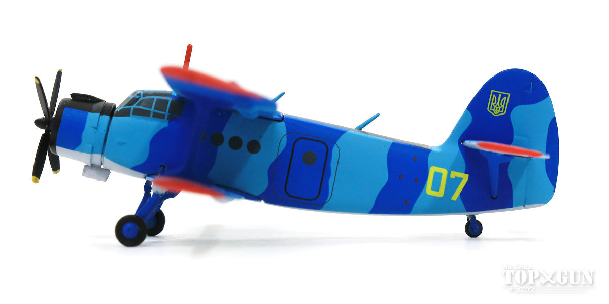 AN-2 Ukrainian Navy Naval Aviation Unit Kulbakino Air Base 07 yellow 1/200 [559713]