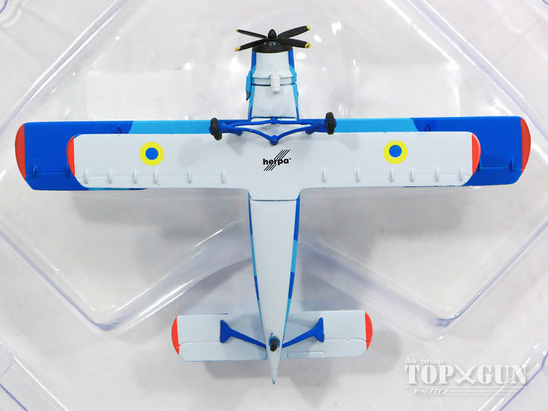 ★ウクライナ25コピーカ貨 x50枚★未使用★ ☆ウクライナ25コピーカ貨 x50枚☆未使用☆ - コレクション