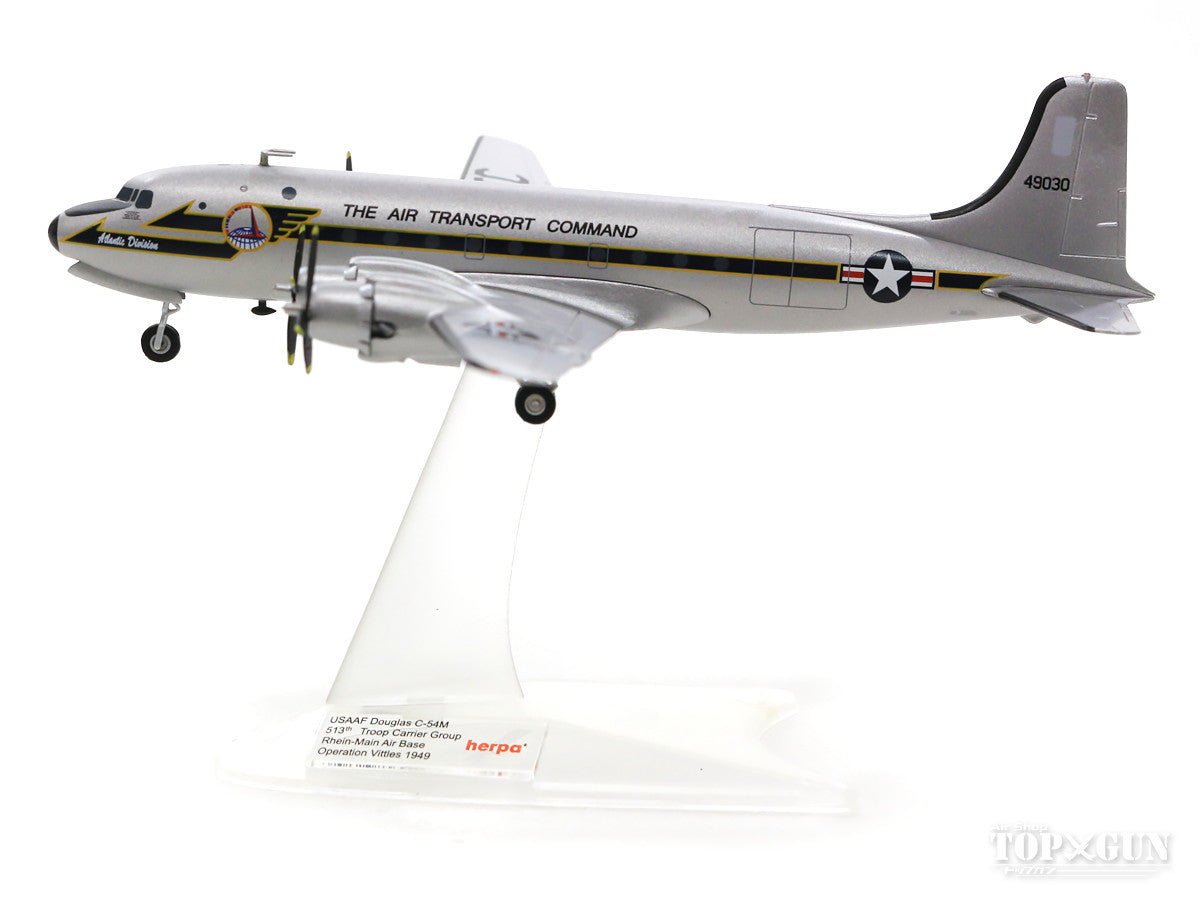 C-54M 美国陆军航空队 513 号 MATS 柏林空运 70 周年纪念 1/200 [559720]