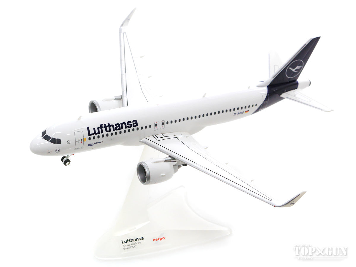 A320neo Lufthansa German Airlines new paint D-AINO "Rastatt" 1/200 *Plastic [559768]