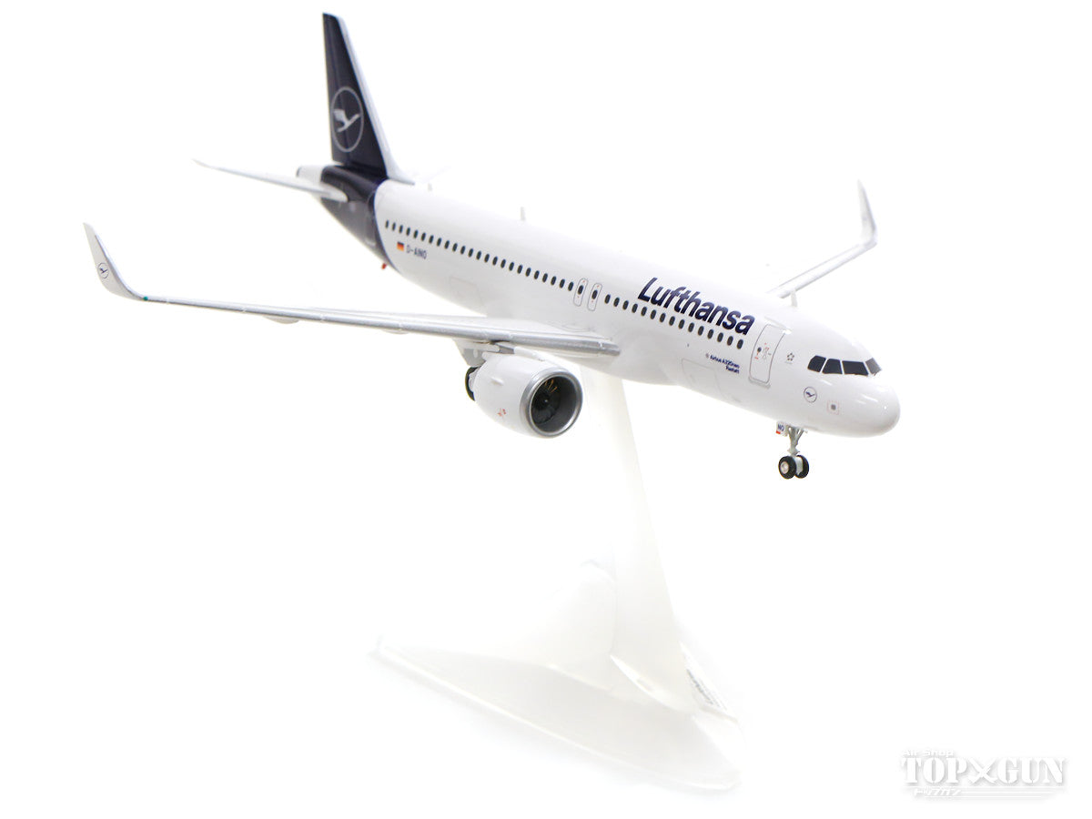 A320neo Lufthansa German Airlines new paint D-AINO "Rastatt" 1/200 *Plastic [559768]