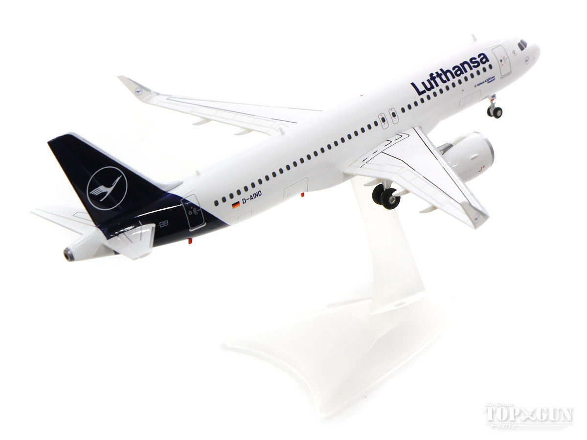 A320neo 德国汉莎航空 新涂装 D-AINO“Rastatt” 1/200 *塑料 [559768]