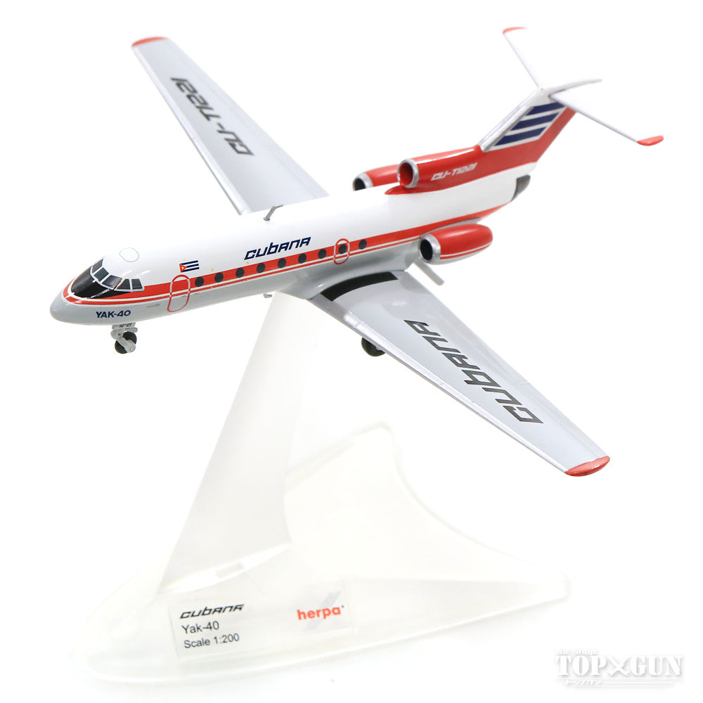 Yak-40 Cubana Airlines CU-T1221 1/200 *Made of metal [559775]