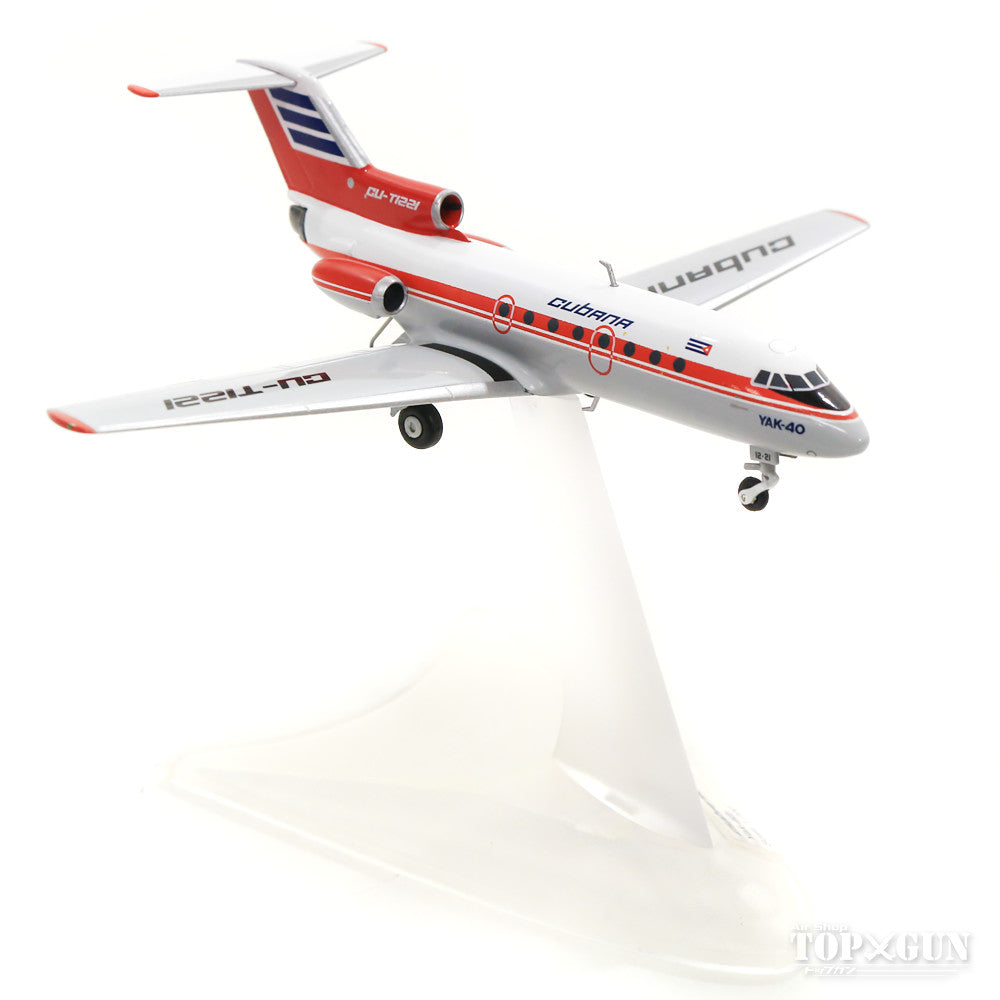 Yak-40 Cubana Airlines CU-T1221 1/200 *Made of metal [559775]