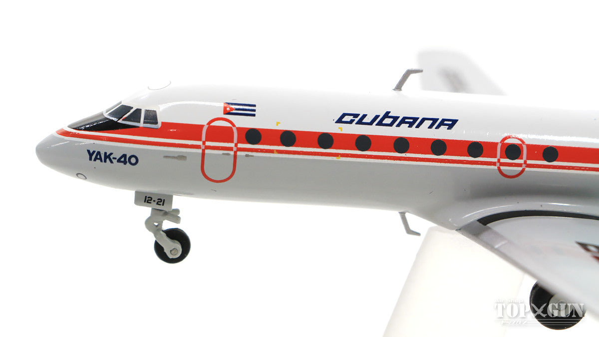 Yak-40 Cubana Airlines CU-T1221 1/200 *Made of metal [559775]