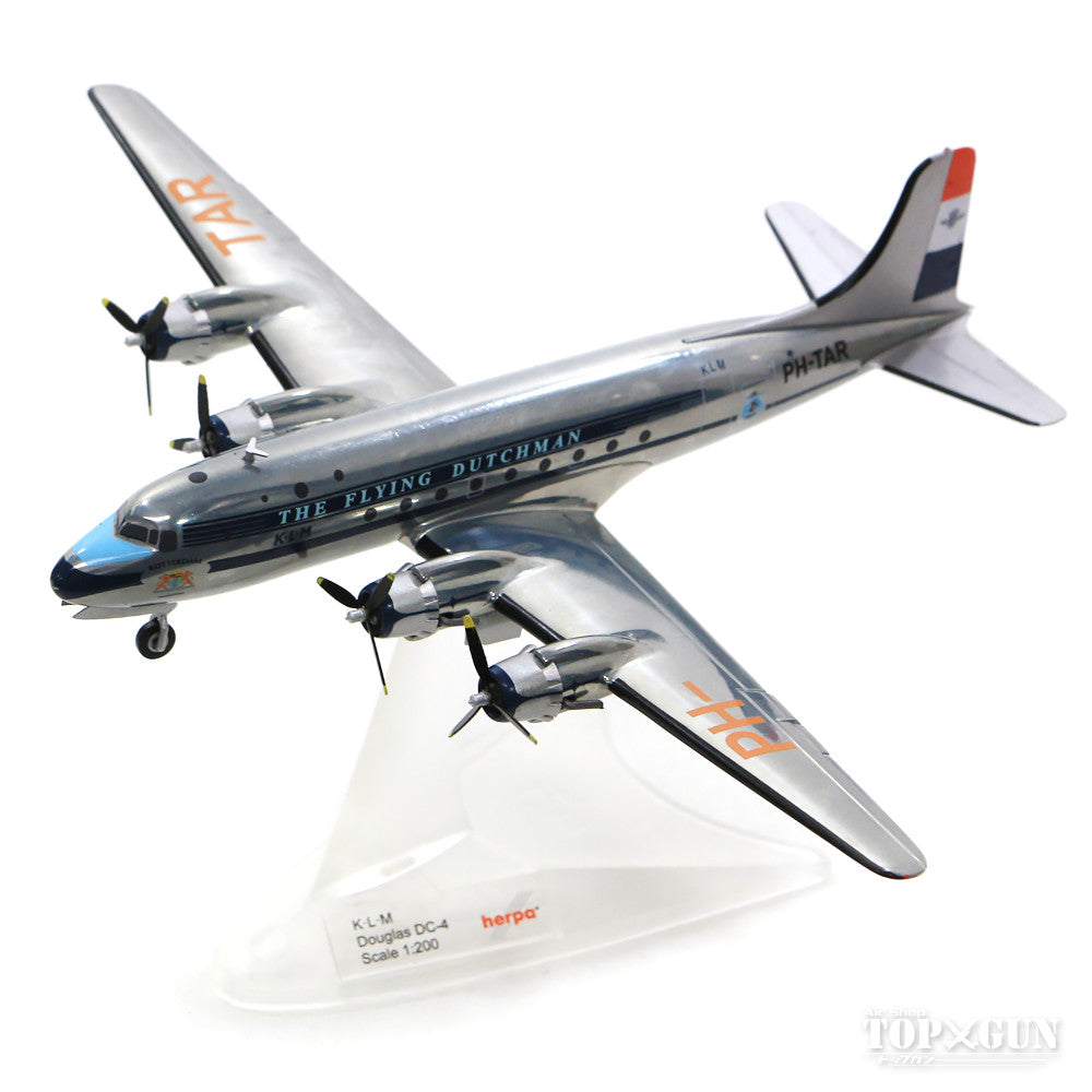 DC-4 KLM オランダ航空 PH-TAR 「ロッテルダム」 1/200 ※金属製 [559799]