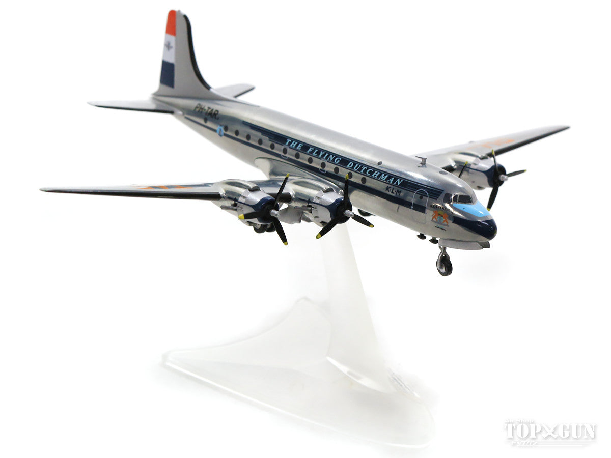 DC-4 KLM オランダ航空 PH-TAR 「ロッテルダム」 1/200 ※金属製 [559799]