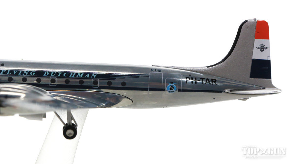 DC-4 KLM オランダ航空 PH-TAR 「ロッテルダム」 1/200 ※金属製 [559799]