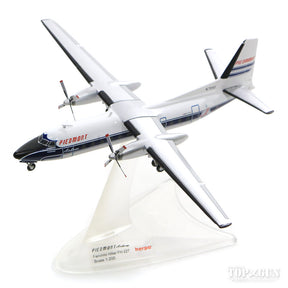 Herpa Wings FH-227 ピードモント航空 N701U 「Appomattox Pacemaker