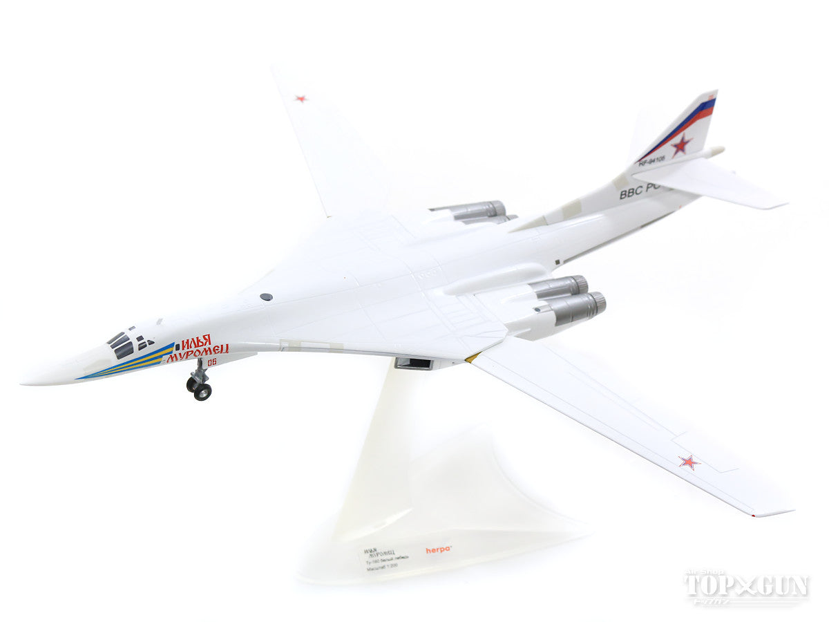 Tu-160 Russian Air Force 6950th RF-95105/06 red "Ilya Muromets" 1/200 *Made of metal [559867]