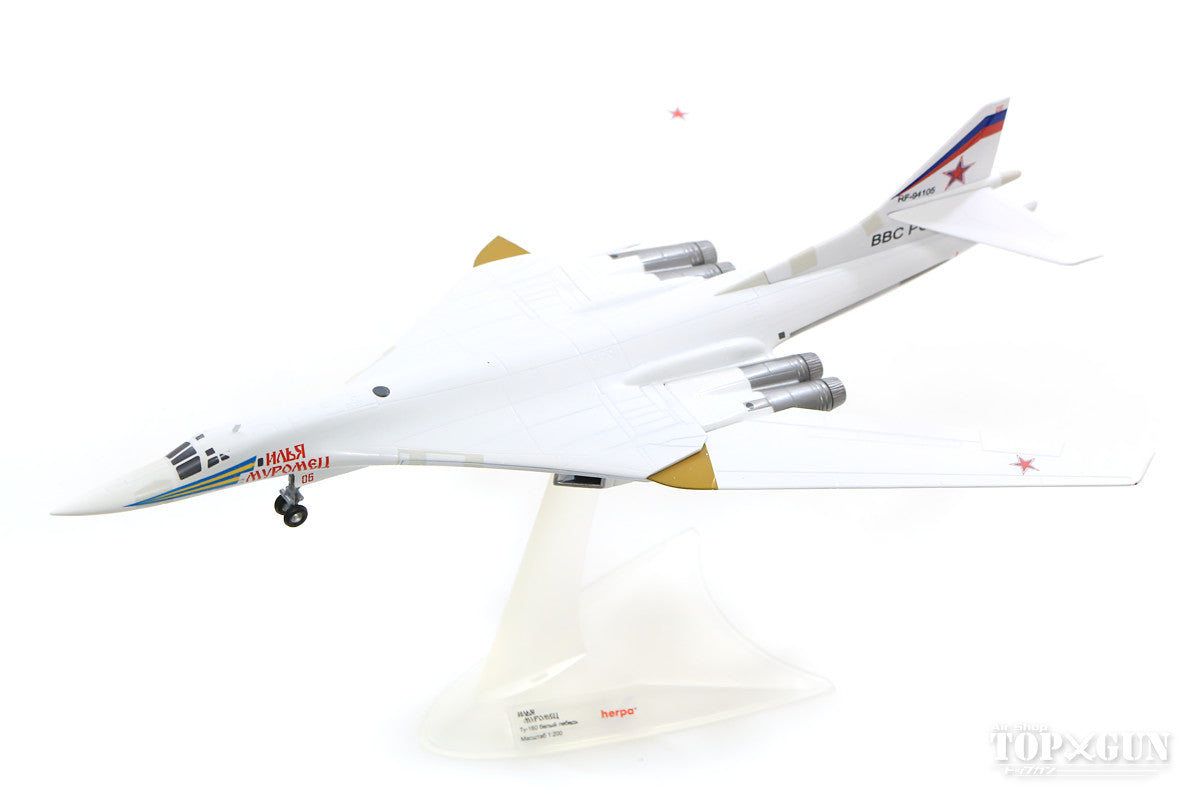 Tu-160 Russian Air Force 6950th RF-95105/06 red "Ilya Muromets" 1/200 *Made of metal [559867]