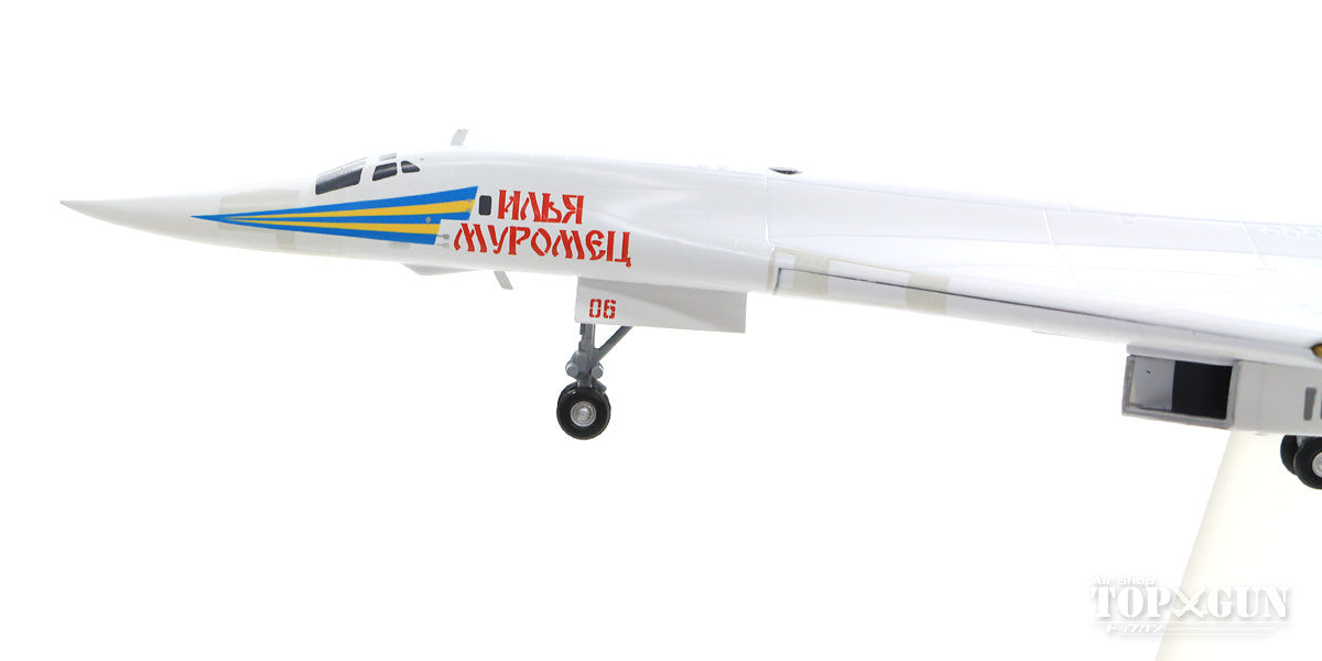 Herpa Wings Tu-160 ロシア空軍 6950th RF-95105/06 red 「Ilya