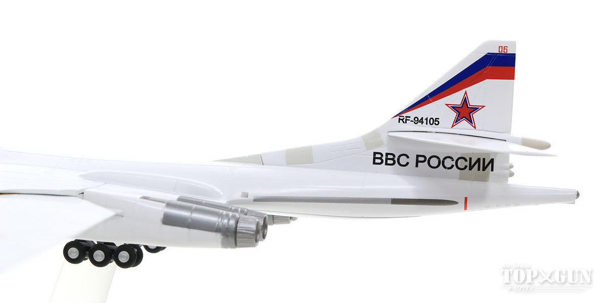 Tu-160 Russian Air Force 6950th RF-95105/06 red "Ilya Muromets" 1/200 *Made of metal [559867]