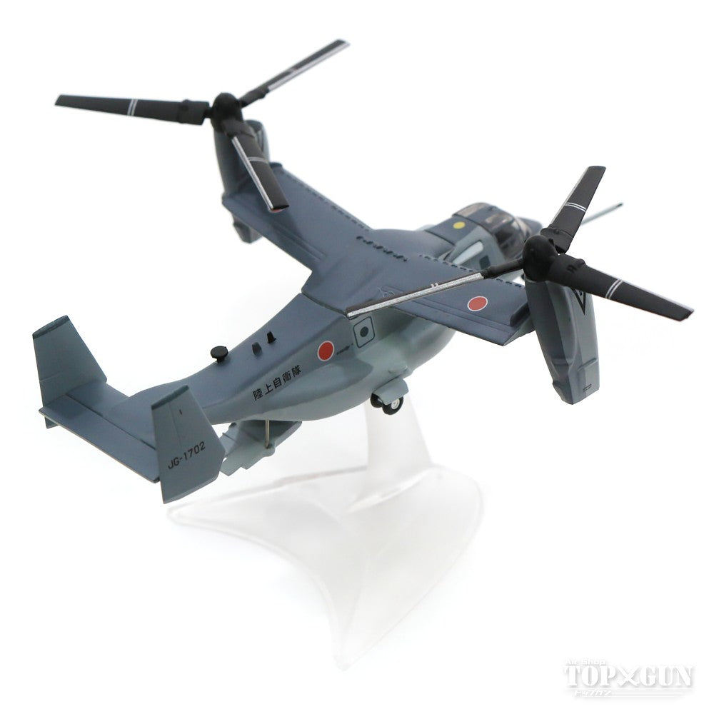 V-22 Osprey Japan Ground Self-Defense Force Western Army 1/200 [559881]