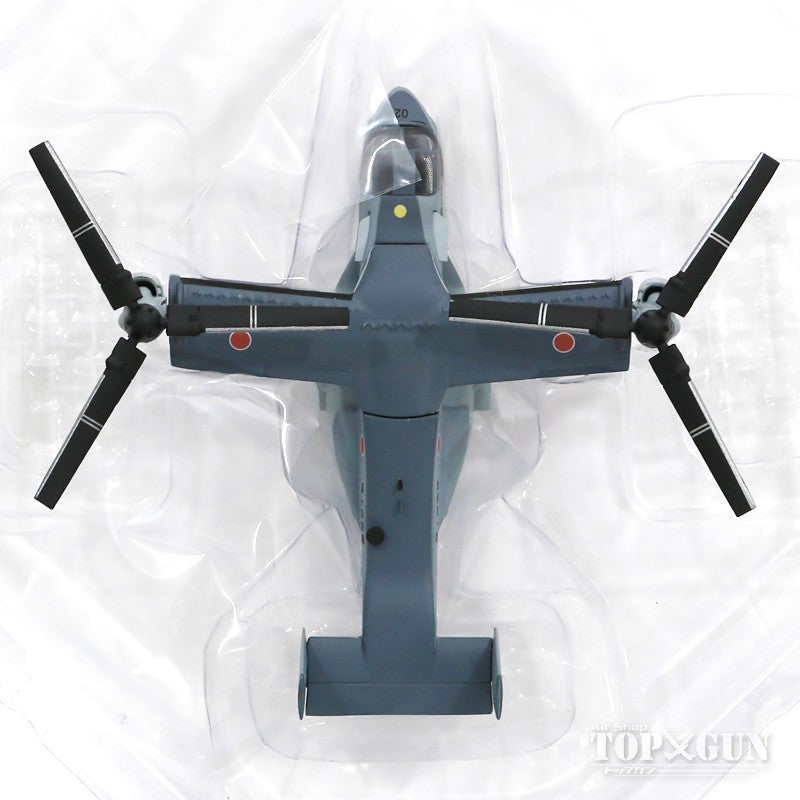 V-22 Osprey Japan Ground Self-Defense Force Western Army 1/200 [559881]