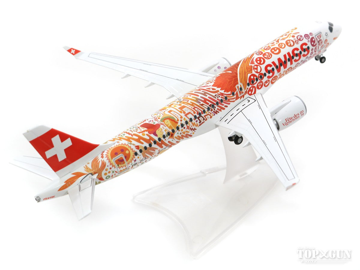 A220-300 Swiss International Air Lines "Fete des Vignerons" HB-JCA 1/200 *Made of metal [559935]