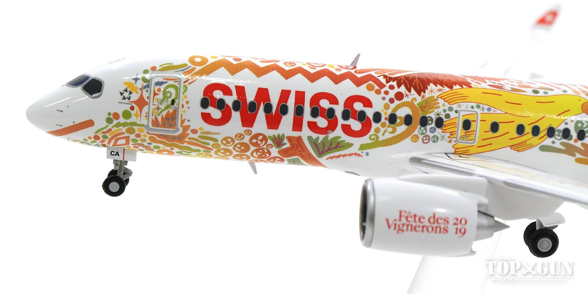 A220-300 Swiss International Air Lines "Fete des Vignerons" HB-JCA 1/200 *Made of metal [559935]