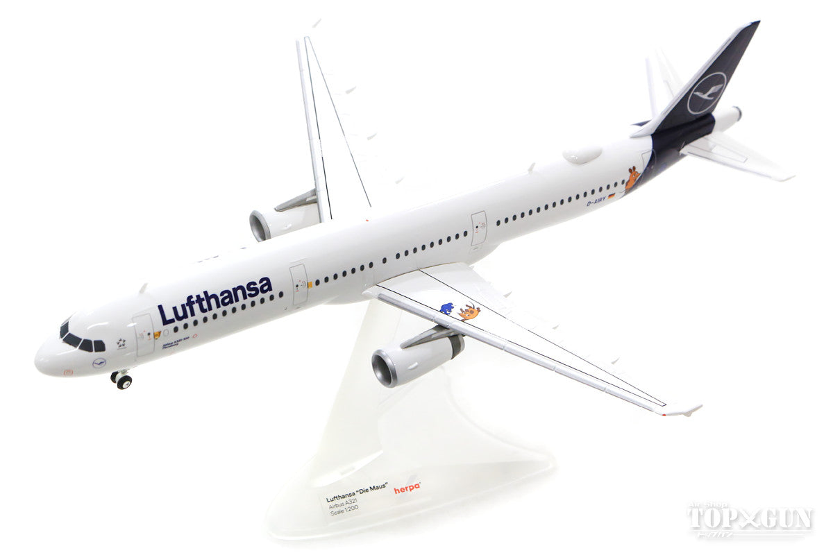 A321 Lufthansa "Die Maus" D-AIRY 1/200 *Plastic [559959]