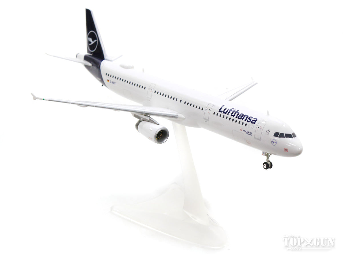 A321 Lufthansa "Die Maus" D-AIRY 1/200 *Plastic [559959]