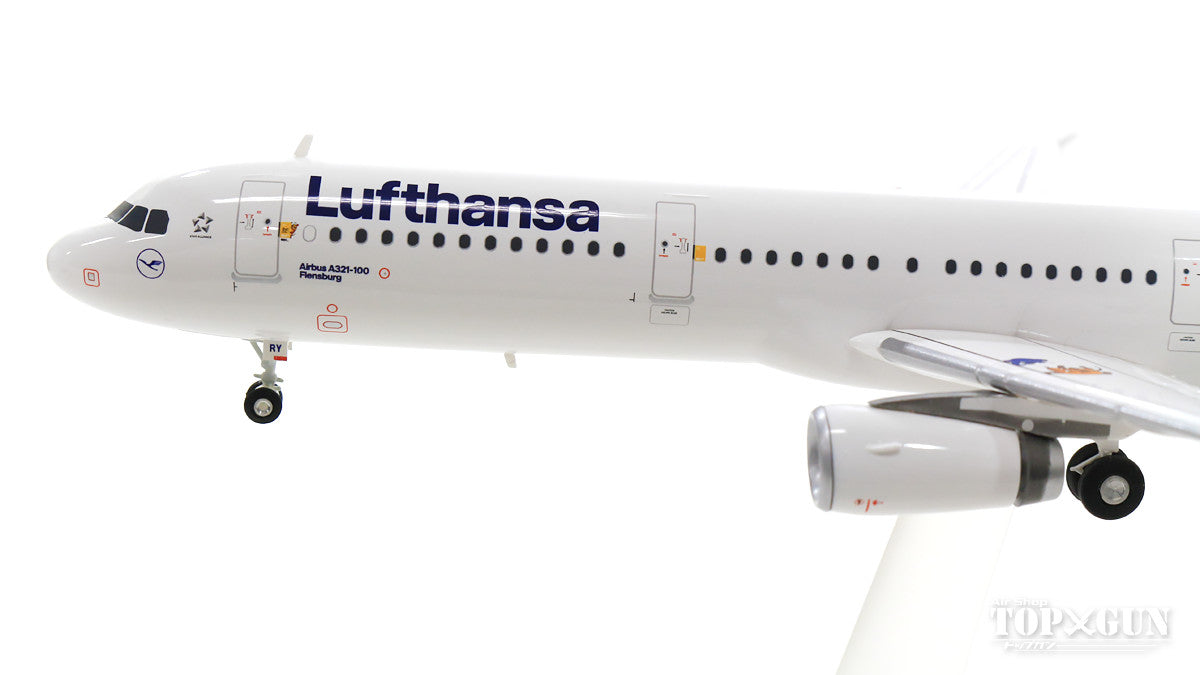 A321 Lufthansa "Die Maus" D-AIRY 1/200 *Plastic [559959]