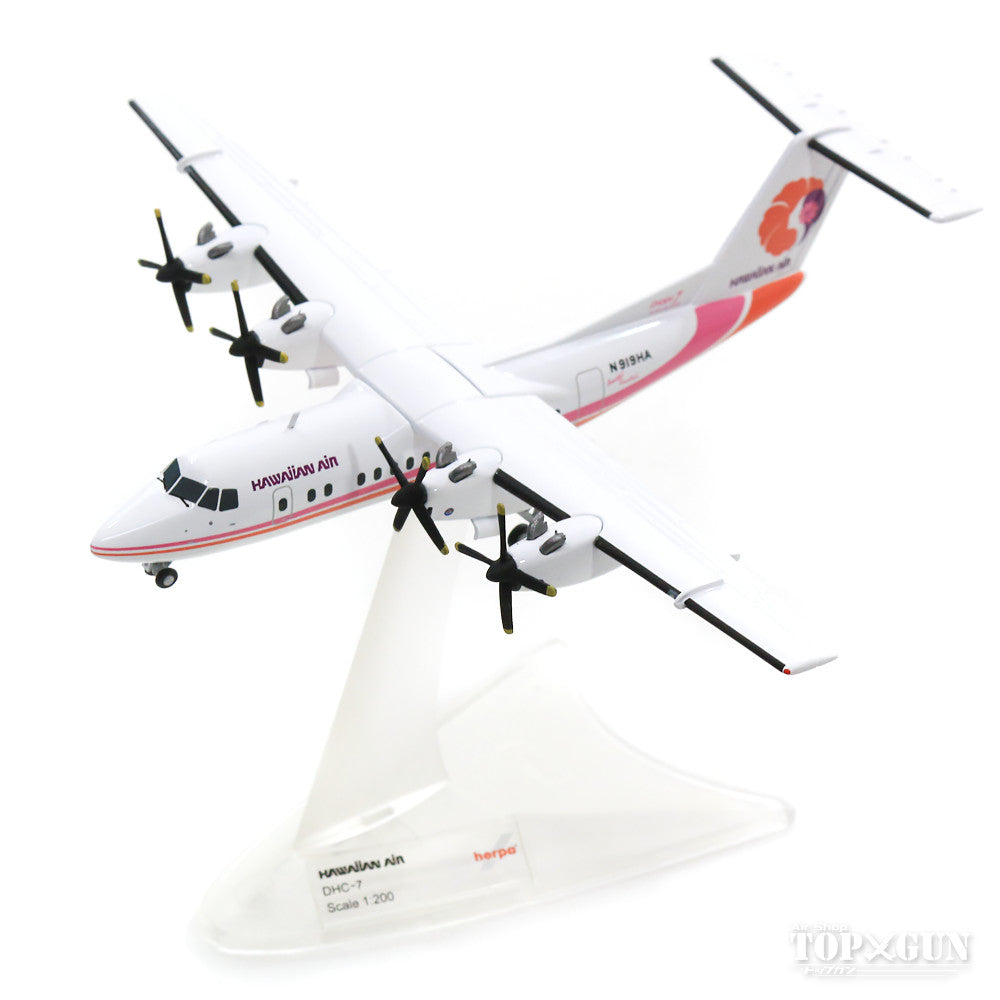 DHC-7 Hawaiian Airlines N919HA 1/200 *Made of metal [559973]