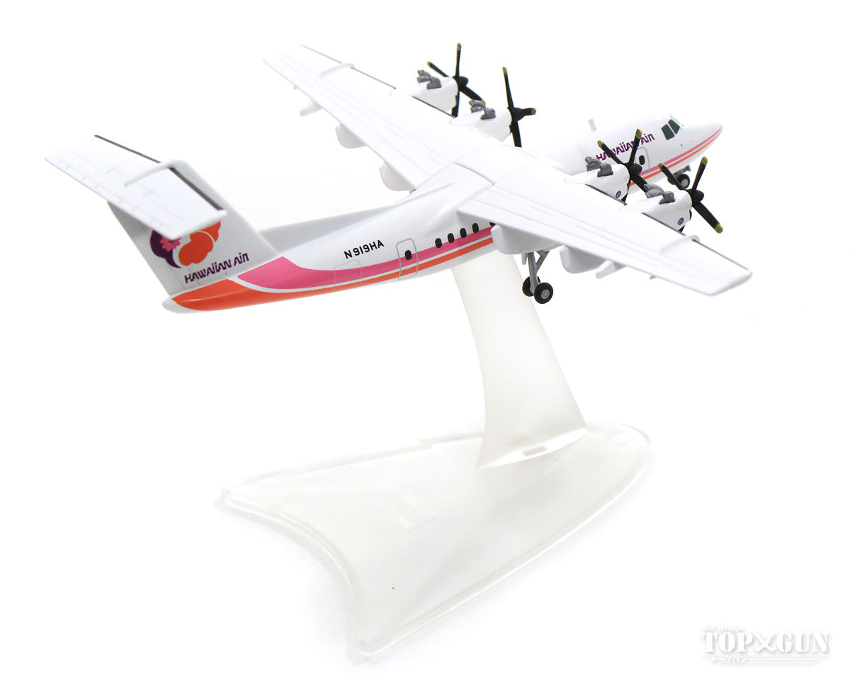 DHC-7 Hawaiian Airlines N919HA 1/200 *Made of metal [559973]