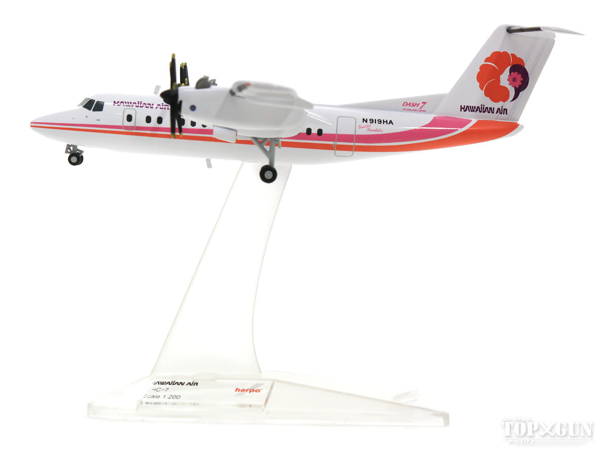 DHC-7 Hawaiian Airlines N919HA 1/200 *Made of metal [559973]