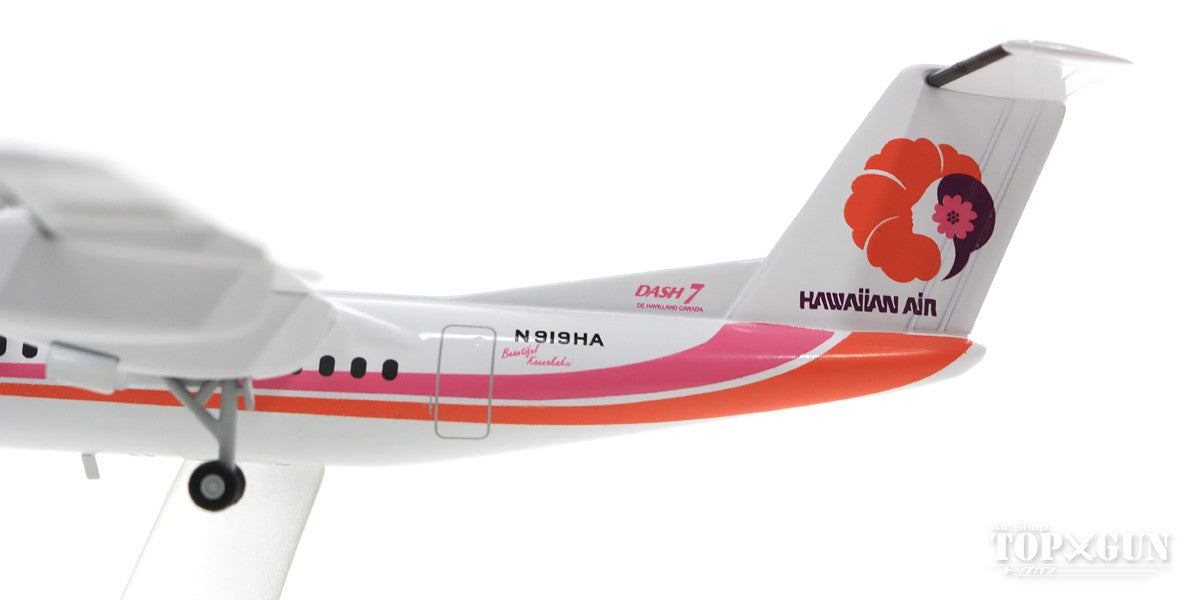 DHC-7 Hawaiian Airlines N919HA 1/200 *Made of metal [559973]