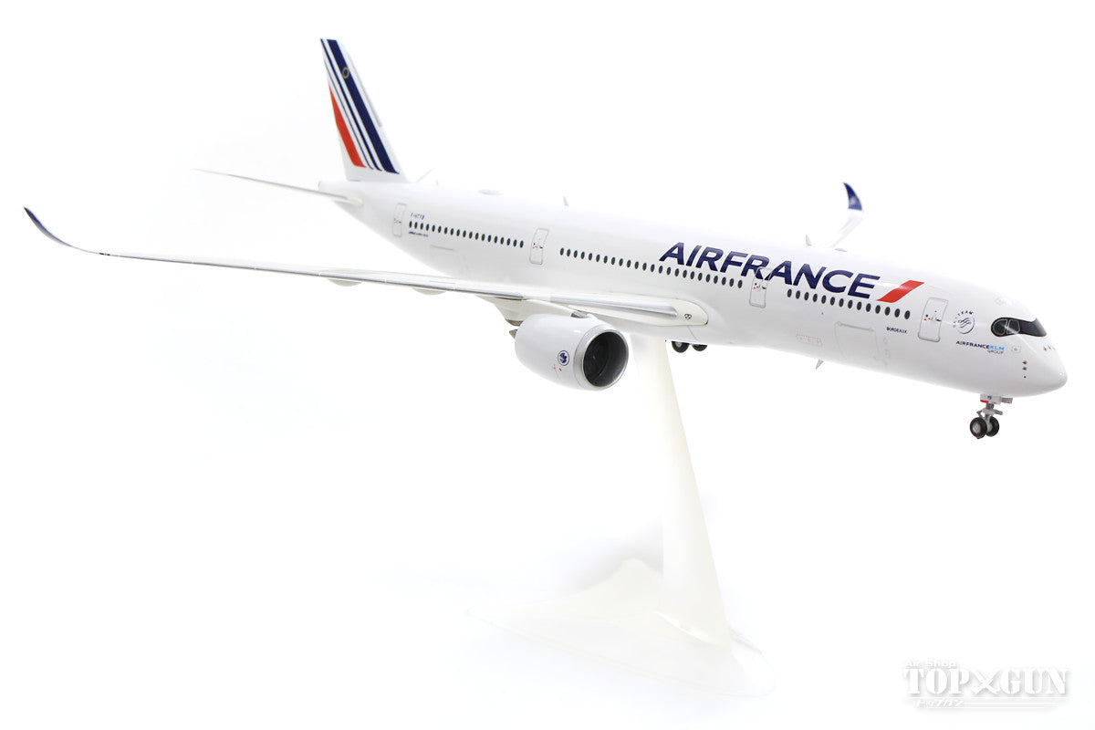 Herpa Wings A350-900 エールフランス F-HTYA 1/200 ※プラ製 [559980]