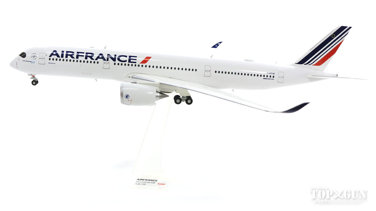 SKY MARKS 1/200 A350 エールフランス 完成品 2zzhgl6 SKY MARKS 1/200 A350 エールフランス 完成品 2zzhgl6