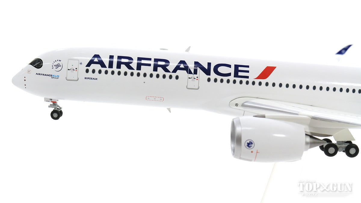 A350-900 Air France F-HTYA 1/200 *Plastic [559980]