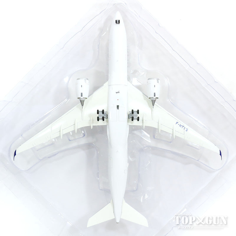 Herpa Wings A350-900 エールフランス F-HTYA 1/200 ※プラ製 [559980]