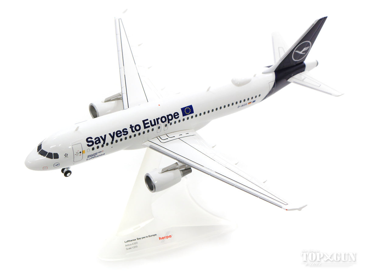 A320 ルフトハンザ航空 「Say yes to Europe」 D-AIZG 1/200 ※プラ製 [559997]