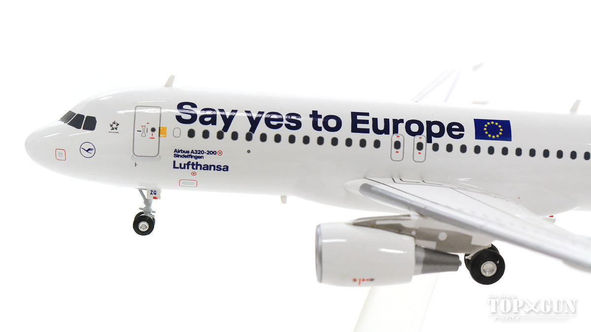 A320 ルフトハンザ航空 「Say yes to Europe」 D-AIZG 1/200 ※プラ製 [559997]