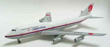 747-300 JAA日本アジア航空 80年代 JA8189 1/400 [56032]