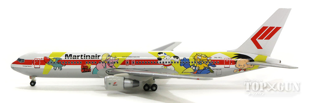 767-300ER マーティンエア 特別塗装 「FOX KIDS」 PH-MCL 1/400 [560955]