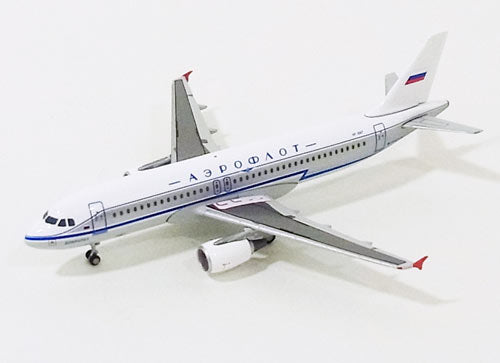 A320 アエロフロート・ロシア国際航空 50年代復刻塗装 VP-BNT 1/400 [562379]