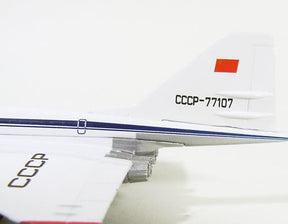 Tu-144S アエロフロート・ソビエト航空 70年代 CCCP-77107 1/400 [562430]