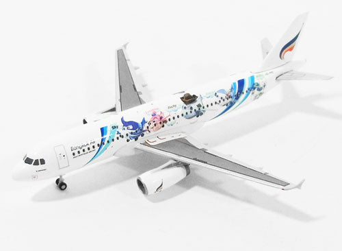 A320 Bangkok Airways special livery "Mascot" HS-PPE 1/400 [562447]