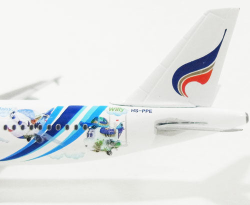 A320 Bangkok Airways special livery "Mascot" HS-PPE 1/400 [562447]